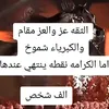 user878120055539
