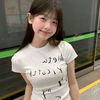 baby8597