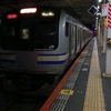 narita7867