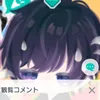 user7033109840778