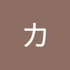 user5539524014670
