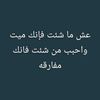 aahmed.elgendy110