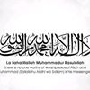 allquran339