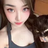 uyen28121998