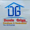 Desain Griya  A