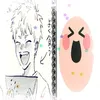 balljiggler9