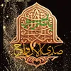 yassir_tarteel
