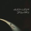 said_rahmoune