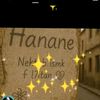hanan.algandee