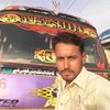 sifali200