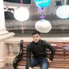 shopquocthinh84