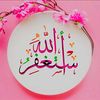 user1038198513512