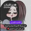 user66985187299586