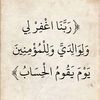 abu_tired0