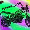 tenere_trail