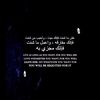 mohammedabougohar