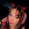 kittypiexoxo