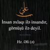 _kamandir_5