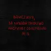 aminka79