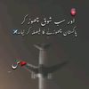 awais_gujjar011