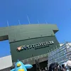 takoyaki9242