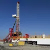 Oil drilling accessories