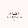 hiibaa.hiibaa1