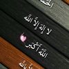 zkhadija_28