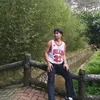 PA UL >_<