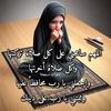 user717942318500