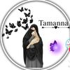 hannantisha
