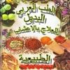 user5835540875857