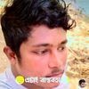rt.rakibul.islam.t