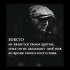 user6199810922728