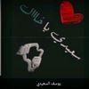 user2585299592735