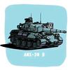 amx30b