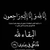 king.95n
