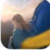 ukraine_ua_.2023