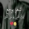user8174614966666