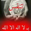 ayesha.ahmed350