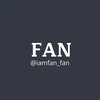 iamfan_fan_