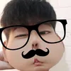chutung261