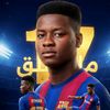 abdelmagidadamabd