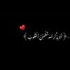x_sondos__ha03__x