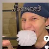 krytopupsik