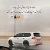 imtiazbhatti196