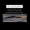 fatimaajmal.fatimaajmal