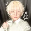 do.raiy
