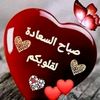 chahad.abir