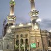 souadchikhi3